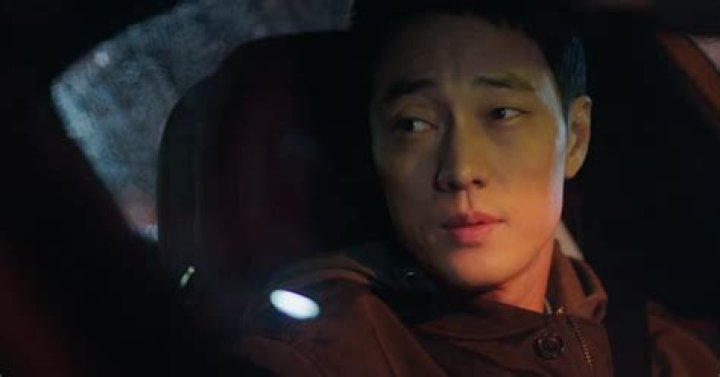 So Ji-sub Net Worth | Celebrity Net Worth